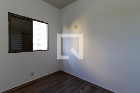 Quarto 1  de apartamento para alugar com 2 quartos, 60m² em Jardim Nova Alianca, Ribeirão Preto