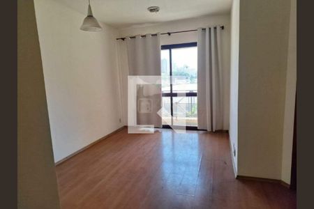 Apartamento à venda com 1 quarto, 51m² em Cambuí, Campinas