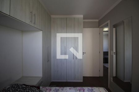 Quarto 1 de apartamento à venda com 2 quartos, 48m² em Limão, São Paulo