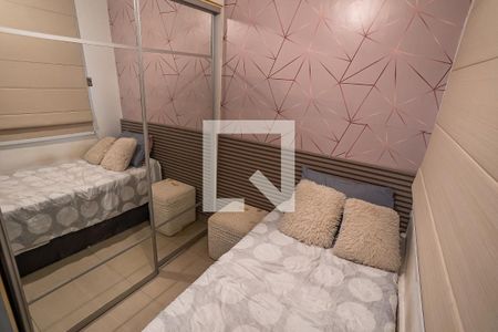 Quarto de apartamento para alugar com 1 quarto, 30m² em Botafogo, Rio de Janeiro