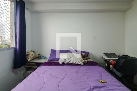 quarto 1 de apartamento para alugar com 2 quartos, 37m² em Ipiranga, São Paulo