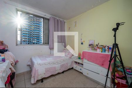 Quarto 2 de apartamento à venda com 2 quartos, 75m² em Vila Santa Catarina, São Paulo