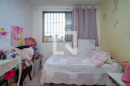 Quarto 2 de apartamento à venda com 2 quartos, 75m² em Vila Santa Catarina, São Paulo