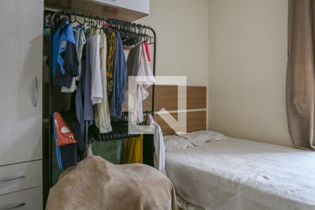 Quarto 1 de apartamento à venda com 2 quartos, 55m² em Barra Funda, São Paulo