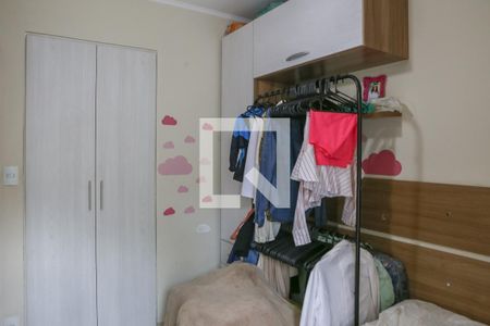 Quarto 1 de apartamento à venda com 2 quartos, 55m² em Barra Funda, São Paulo