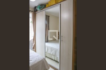 Quarto 1 de apartamento à venda com 2 quartos, 55m² em Barra Funda, São Paulo