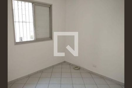 Apartamento à venda com 2 quartos, 57m² em Chácara Inglesa, São Paulo