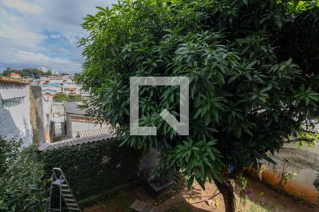 Casa à venda com 102m², 2 quartos e 1 vaga Casa à venda com 102m², 2 quartos e 1 vagaVista da Varanda