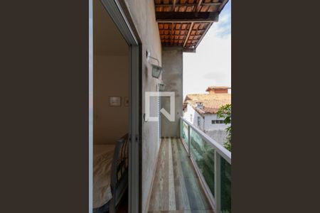 Casa à venda com 102m², 2 quartos e 1 vaga Casa à venda com 102m², 2 quartos e 1 vagaVaranda da Suíte