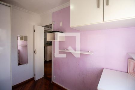 Quarto 1 de apartamento à venda com 2 quartos, 47m² em Jardim Casa Pintada, São Paulo