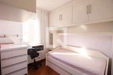 Quarto 1 de apartamento à venda com 2 quartos, 47m² em Jardim Casa Pintada, São Paulo