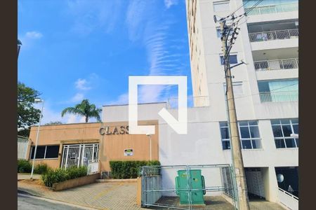 Apartamento à venda com 74m², 2 quartos e 2 vagas Apartamento à venda com 74m², 2 quartos e 2 vagasFachada
