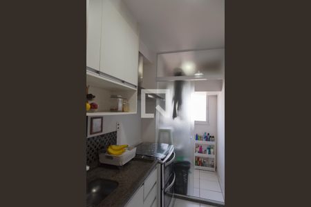 Apartamento à venda com 74m², 2 quartos e 2 vagas Apartamento à venda com 74m², 2 quartos e 2 vagasCozinha
