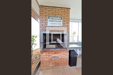 Apartamento à venda com 74m², 2 quartos e 2 vagas Apartamento à venda com 74m², 2 quartos e 2 vagasÁrea comum