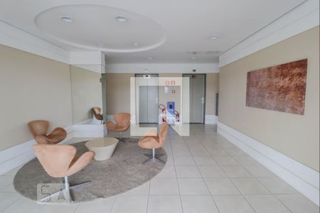 Apartamento à venda com 74m², 2 quartos e 2 vagas Apartamento à venda com 74m², 2 quartos e 2 vagasÁrea comum