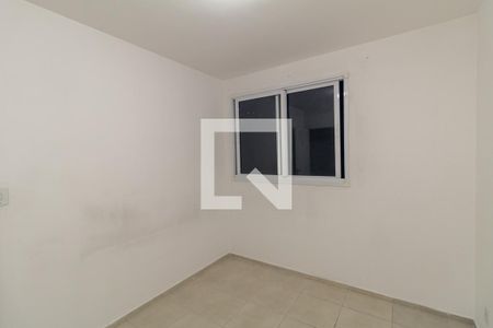 Quarto 2 de apartamento à venda com 2 quartos, 55m² em Campos Elíseos, São Paulo
