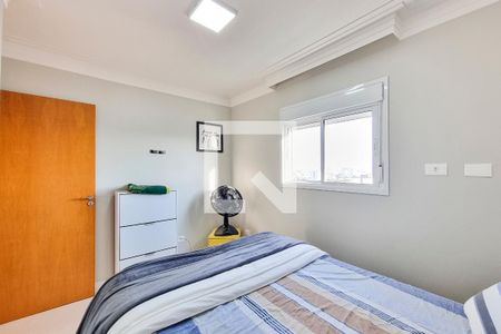 Quarto de apartamento para alugar com 2 quartos, 55m² em Jardim das Indústrias, Jacareí