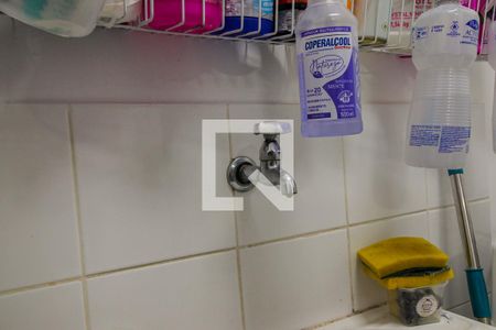 Apartamento à venda com 70m², 2 quartos e 1 vaga Apartamento à venda com 70m², 2 quartos e 1 vagaÁrea de Serviço