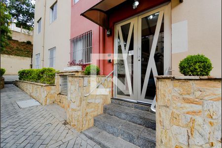 Apartamento para alugar com 72m², 2 quartos e 1 vaga Apartamento para alugar com 72m², 2 quartos e 1 vagaEntrada Bloco