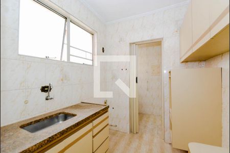 Apartamento para alugar com 72m², 2 quartos e 1 vaga Apartamento para alugar com 72m², 2 quartos e 1 vagaCozinha