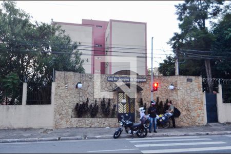 Apartamento para alugar com 72m², 2 quartos e 1 vaga Apartamento para alugar com 72m², 2 quartos e 1 vagaFachada do Condomínio