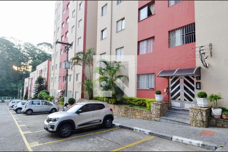 Apartamento para alugar com 72m², 2 quartos e 1 vaga Apartamento para alugar com 72m², 2 quartos e 1 vagaÁrea Externa