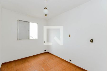 Apartamento para alugar com 72m², 2 quartos e 1 vaga Apartamento para alugar com 72m², 2 quartos e 1 vagaQuarto 2