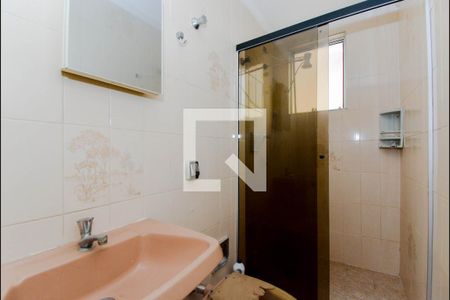 Apartamento para alugar com 72m², 2 quartos e 1 vaga Apartamento para alugar com 72m², 2 quartos e 1 vagaBanheiro