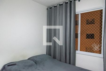 Quarto 1 de apartamento para alugar com 2 quartos, 34m² em Cambuci, São Paulo