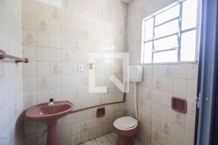 Apartamento para alugar com 60m², 2 quartos e sem vaga Apartamento para alugar com 60m², 2 quartos e sem vagaBanheiro