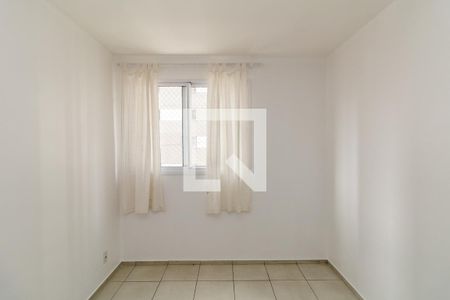 Quarto 1 de apartamento à venda com 2 quartos, 52m² em Campos Elíseos, São Paulo