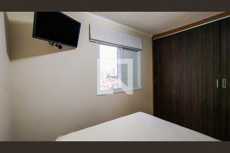 Apartamento à venda com 145m², 3 quartos e 3 vagas Apartamento à venda com 145m², 3 quartos e 3 vagasSuíte 3