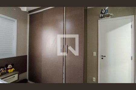 Apartamento à venda com 145m², 3 quartos e 3 vagas Apartamento à venda com 145m², 3 quartos e 3 vagasSuíte 1