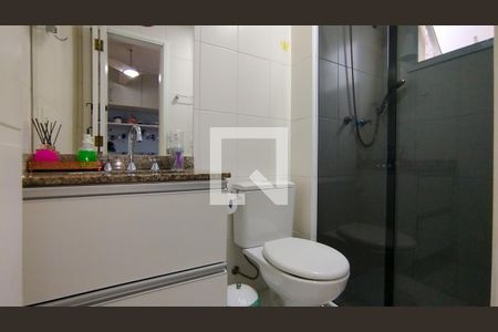 Apartamento à venda com 145m², 3 quartos e 3 vagas Apartamento à venda com 145m², 3 quartos e 3 vagasBanheiro da Suíte 2