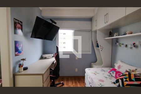 Apartamento à venda com 145m², 3 quartos e 3 vagas Apartamento à venda com 145m², 3 quartos e 3 vagasSuíte 2