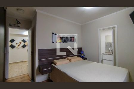 Apartamento à venda com 145m², 3 quartos e 3 vagas Apartamento à venda com 145m², 3 quartos e 3 vagasSuíte 3