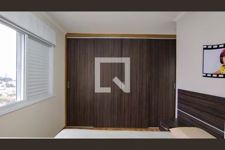 Apartamento à venda com 145m², 3 quartos e 3 vagas Apartamento à venda com 145m², 3 quartos e 3 vagasSuíte 3