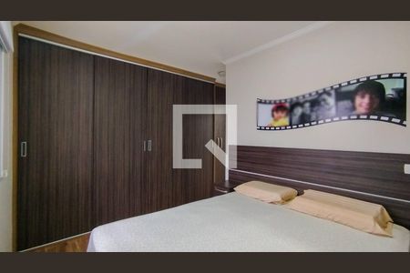 Apartamento à venda com 145m², 3 quartos e 3 vagas Apartamento à venda com 145m², 3 quartos e 3 vagasSuíte 3