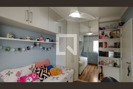 Apartamento à venda com 145m², 3 quartos e 3 vagas Apartamento à venda com 145m², 3 quartos e 3 vagasSuíte 2
