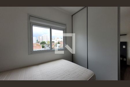 Quarto de apartamento à venda com 1 quarto, 35m² em Vila Eliza, Campinas