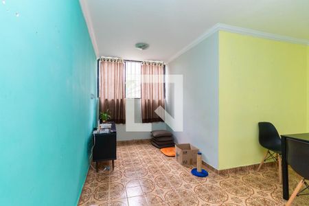 Sala de apartamento para alugar com 2 quartos, 72m² em Jardim Aurora (zona Leste), São Paulo