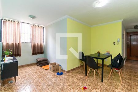 Sala de apartamento à venda com 2 quartos, 72m² em Jardim Aurora (zona Leste), São Paulo