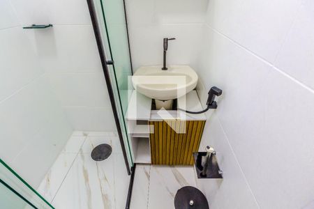 Apartamento para alugar com 89m², 2 quartos e 1 vaga Apartamento para alugar com 89m², 2 quartos e 1 vagaBanheiro da Suíte