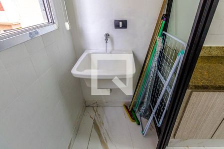 Apartamento para alugar com 89m², 2 quartos e 1 vaga Apartamento para alugar com 89m², 2 quartos e 1 vagaLavanderia