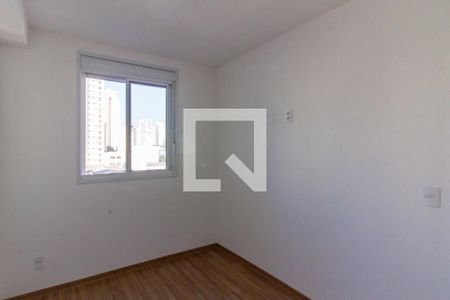 Quarto de apartamento para alugar com 1 quarto, 32m² em Água Branca, São Paulo