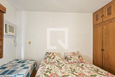 Apartamento para alugar com 76m², 2 quartos e 1 vaga Apartamento para alugar com 76m², 2 quartos e 1 vagaSuíte 1