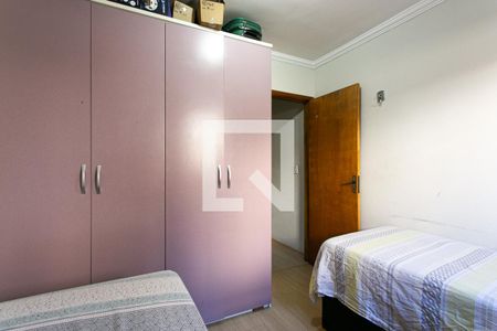 Quarto de casa de condomínio à venda com 2 quartos, 70m² em Vila Aricanduva, São Paulo