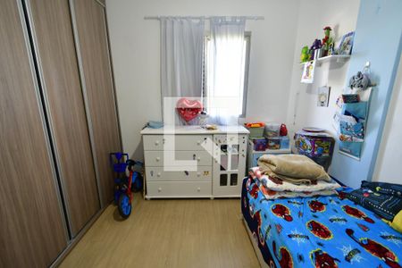 Quarto 1 de apartamento para alugar com 2 quartos, 77m² em Vila Industrial (campinas), Campinas