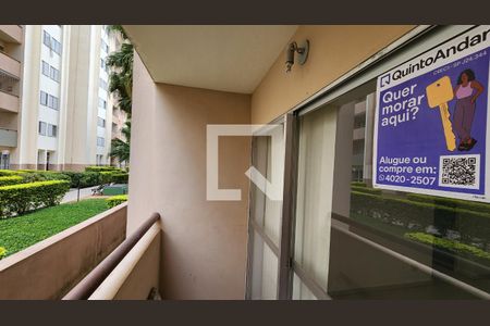 Sacada de apartamento para alugar com 2 quartos, 57m² em Vila Nova Jundiainopolis, Jundiaí