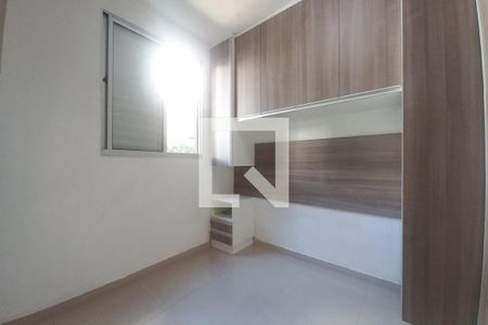 Quarto 1  de apartamento à venda com 2 quartos, 45m² em Padre Anchieta, Campinas